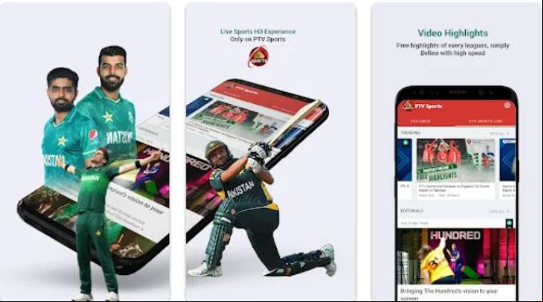 PTV Sports APK