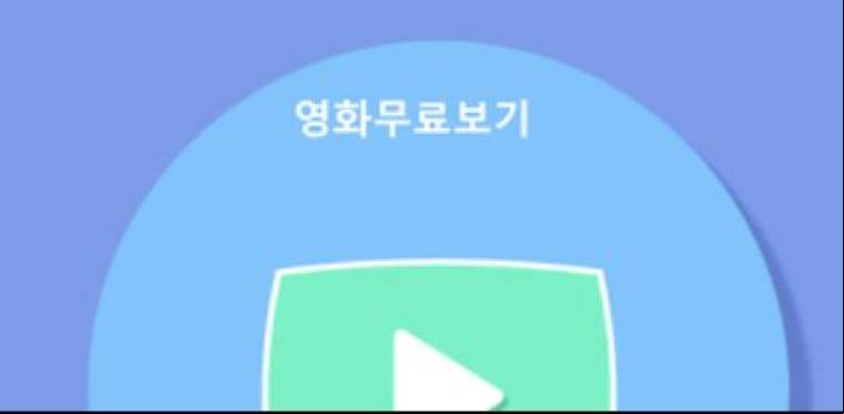 LinkKF APK
