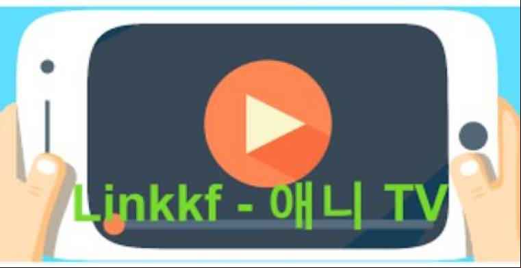 LinkKF APK